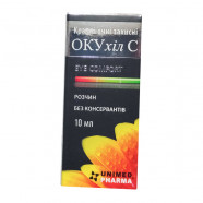 Купить ОКУхил С (OCUhyl C) капли глазные защитные 10мл в Новосибирске