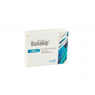 Купить Валавир таблетки 500мг N10 в Новосибирске